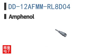DD-12AFMM-RL8D04