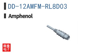 DD-12AMFM-RL8D03