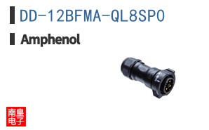 DD-12BFMA-QL8SP0