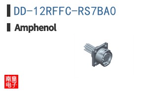 DD-12RFFC-RS7BA0