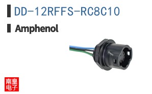 DD-12RFFS-RC8C10
