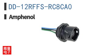 DD-12RFFS-RC8CA0