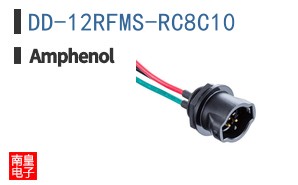DD-12RFMS-RC8C10