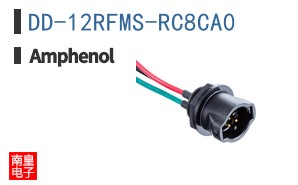DD-12RFMS-RC8CA0