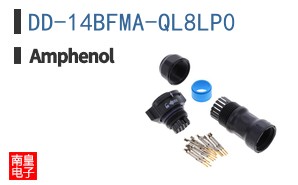 DD-14BFMA-QL8LP0