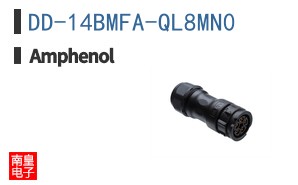 DD-14BMFA-QL8MN0