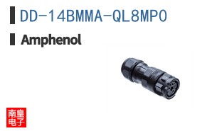 DD-14BMMA-QL8MP0