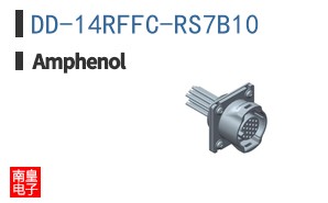 DD-14RFFC-RS7B10