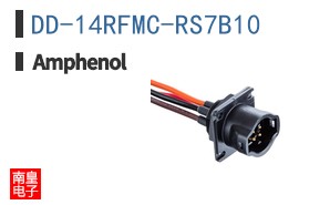 DD-14RFMC-RS7B10