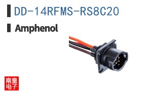 DD-14RFMS-RS8C20