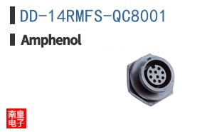 DD-14RMFS-QC8001