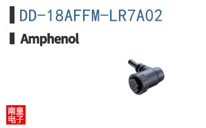 DD-18AFFM-LR7A02
