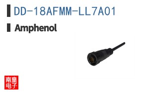 DD-18AFMM-LL7A01