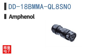 DD-18BMMA-QL8SN0