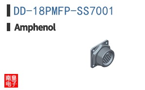 DD-18PMFP-SS7001