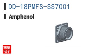 DD-18PMFS-SS7001