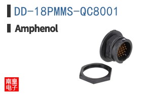 DD-18PMMS-QC8001