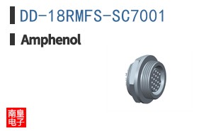 DD-18RMFS-SC7001