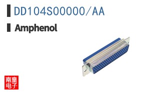 DD104S00000/AA