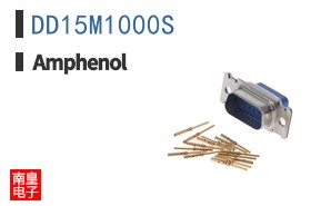 DD15M1000S