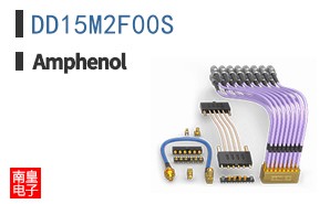 DD15M2F00S