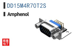 DD15M4R70T2S