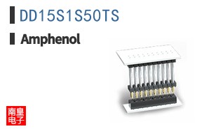 DD15S1S50TS