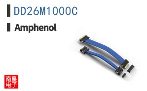 DD26M1000C