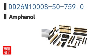 DD26M1000S-50-759.0