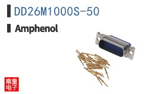 DD26M1000S-50