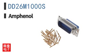 DD26M1000S