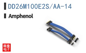 DD26M100E2S/AA-14