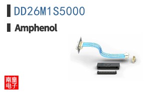 DD26M1S5000