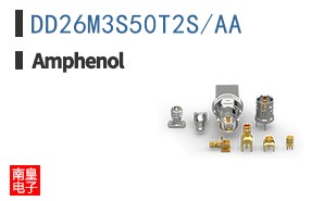 DD26M3S50T2S/AA
