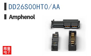 DD26S00HT0/AA