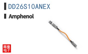 DD26S10ANEX