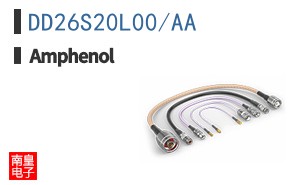 DD26S20L00/AA