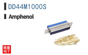 DD44M1000S