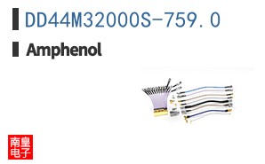 DD44M32000S-759.0