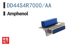 DD44S4R7000/AA
