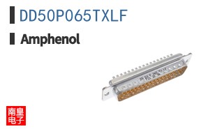 DD50P065TXLF