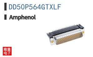 DD50P564GTXLF