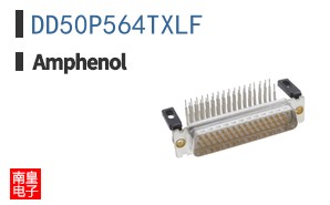 DD50P564TXLF