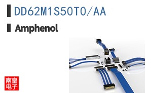 DD62M1S50T0/AA
