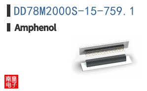 DD78M2000S-15-759.1