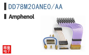 DD78M20ANE0/AA