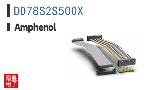 DD78S2S500X