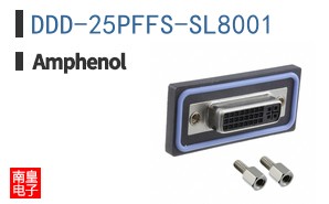 DDD-25PFFS-SL8001