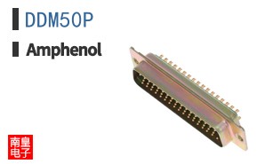 DDM50P