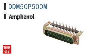 DDM50P500M
